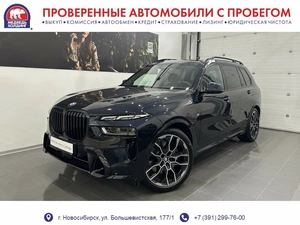 Внедорожник BMW X7 2025 года, 17595000 рублей, Новосибирск