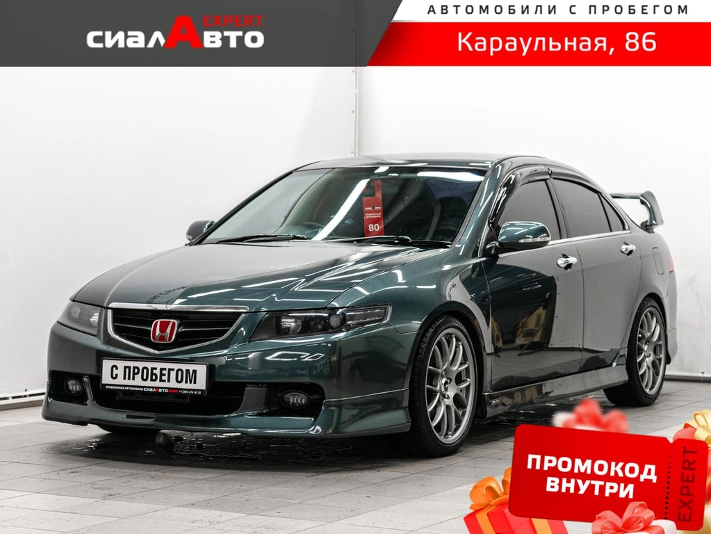 Седан Honda Accord 2005 года, 1050000 рублей, Красноярск