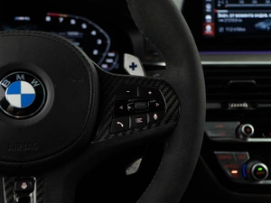 Седан BMW 5 серия 2019 года, 4227077 рублей, Москва