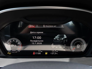 Внедорожник Audi Q3 2026 года, 3825000 рублей, Краснодар