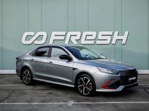 Седан Kaiyi E5 2023 года, 1699000 рублей, Большой Сочи