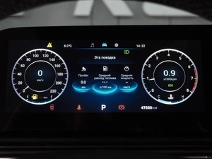 Внедорожник OMODA C5 2022 года, 1839000 рублей, Воронеж