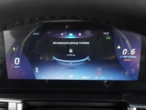 Внедорожник Chery Tiggo 7L 2025 года, 2299000 рублей, Воронеж