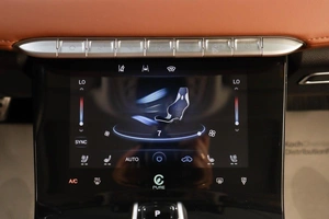 Внедорожник Chery Tiggo 8 Pro Max 2023 года, 2729000 рублей, Челябинск