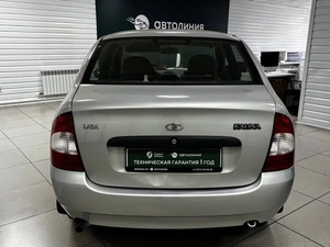 Седан ВАЗ (LADA) Kalina 2008 года, 320000 рублей, Ачинск