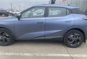 Внедорожник GAC GS3 2024 года, 2601718 рублей, Солонцы