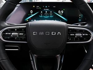 Внедорожник OMODA C5 2023 года, 2279000 рублей, Волгоград