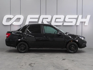 Седан ВАЗ (LADA) Granta 2023 года, 599000 рублей, Воронеж