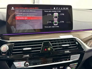 Седан BMW 5 серия 2021 года, 4795000 рублей, Красноярск