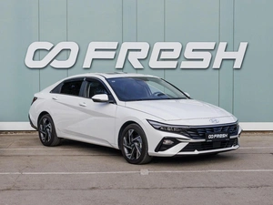 Седан Hyundai Elantra 2023 года, 2139000 рублей, Большой Сочи