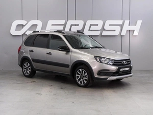 Универсал ВАЗ (LADA) Granta 2021 года, 774000 рублей, Воронеж