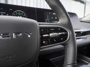 Седан Chery Arrizo 8 2024 года, 2280000 рублей, Волгоград