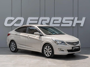Седан Hyundai Solaris 2015 года, 1310000 рублей, Краснодар