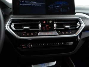 Внедорожник BMW X4 2024 года, 7749999 рублей, Москва
