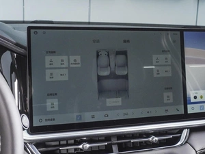 Внедорожник Geely Xingyue L 2026 года, 4490000 рублей, Ростов-на-Дону