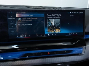 Седан BMW 5 серия 2024 года, 8900000 рублей, Ставрополь