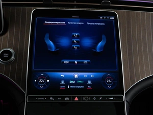 Внедорожник Mercedes-benz EQE SUV 2023 года, 7649056 рублей, Москва