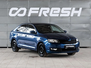 Лифтбек Skoda Rapid 2017 года, 1420000 рублей, Краснодар