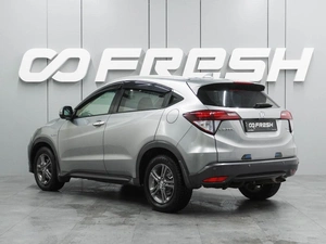 Внедорожник Honda Vezel 2014 года, 1297000 рублей, Воронеж