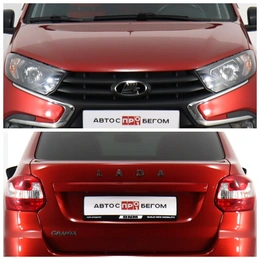Лифтбек ВАЗ (LADA) Granta 2020 года, 690000 рублей, Брянск