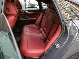 Купе BMW 4 серия 2023 года, 6850000 рублей, Краснодар