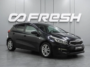 Хетчбэк Kia Ceed 2013 года, 1029000 рублей, Воронеж