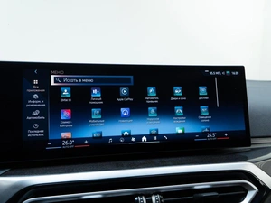 Седан BMW 3 серия 2024 года, 4998999 рублей, Москва