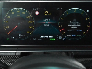 Внедорожник Mercedes-benz GLE-класс AMG 2020 года, 8955000 рублей, Красный Пахарь