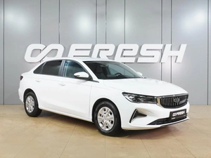 Седан Geely Emgrand 2024 года, 1699000 рублей, Воронеж