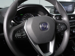 Седан Changan Alsvin 2024 года, 1449000 рублей, Минеральные Воды