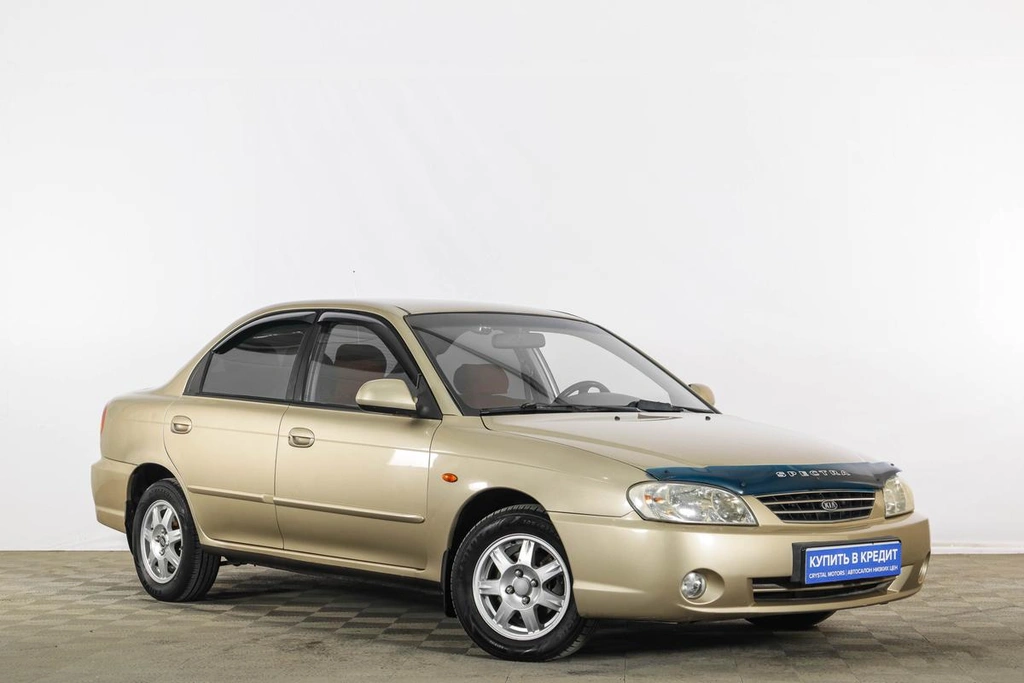 Седан Kia Spectra 2008 года, 619000 рублей, Тюмень