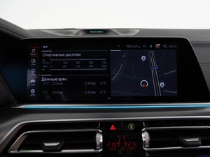 Внедорожник BMW X6 2022 года, 9469050 рублей, Москва