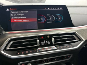 Внедорожник BMW X6 2020 года, 7645000 рублей, Красноярск