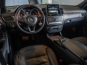 Внедорожник Mercedes-benz GLE-класс Coupe 2016 года, 3450000 рублей, Краснодар