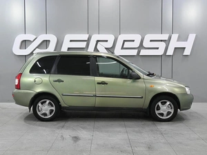 Универсал ВАЗ (LADA) Kalina 2011 года, 349000 рублей, Ростов-на-Дону