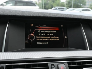Седан BMW 5 серия 2014 года, 2215000 рублей, Волгоград
