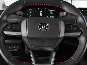 Внедорожник Changan UNI-S 2024 года, 2449000 рублей, Аксай