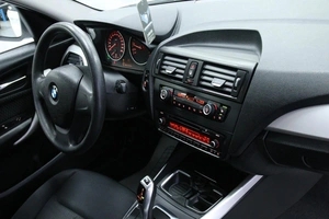 Хетчбэк BMW 1 серия 2012 года, 1163000 рублей, Солонцы