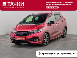 Хетчбэк Honda Fit 2017 года, 1180000 рублей, Красноярск