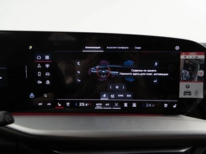 Внедорожник Audi Q5 Sportback, II 2025 года, 8975404 рублей, Москва