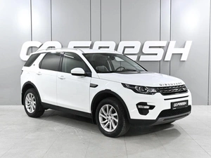 Внедорожник Land Rover Discovery Sport 2017 года, 2239000 рублей, Ростов-на-Дону