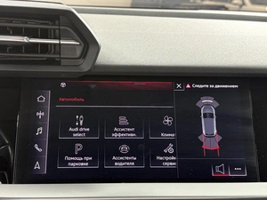Хетчбэк Audi A3 2021 года, 2592900 рублей, Казань