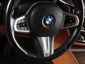 Седан BMW 5 серия 2021 года, 4900000 рублей, Красный Пахарь