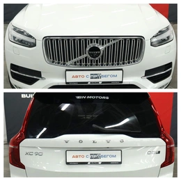 Внедорожник Volvo XC90 2017 года, 3755000 рублей, Курск