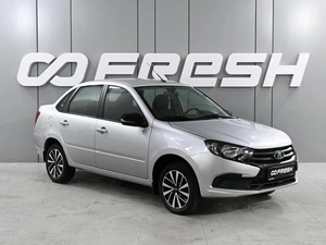 Седан ВАЗ (LADA) Granta 2024 года, 1249000 рублей, Аксай