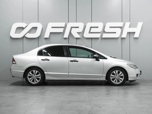 Седан Honda Civic 2010 года, 799000 рублей, Воронеж