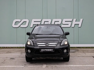 Внедорожник Honda CR-V 2005 года, 830000 рублей, Большой Сочи