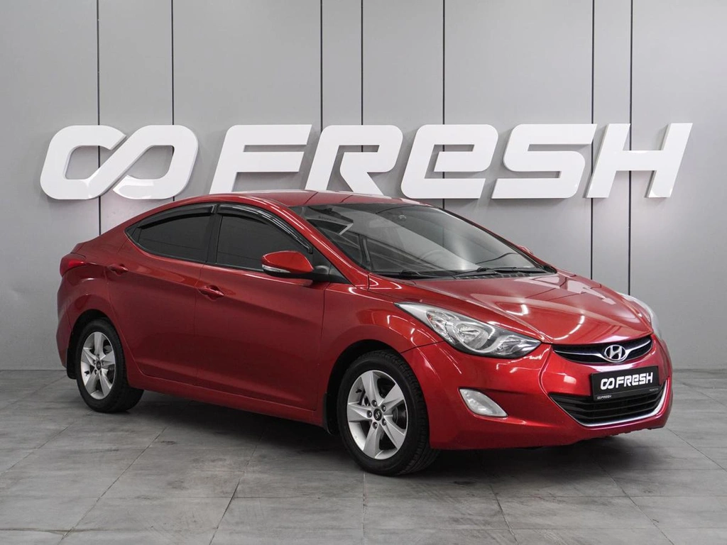 Седан Hyundai Elantra 2011 года, 879000 рублей, Воронеж