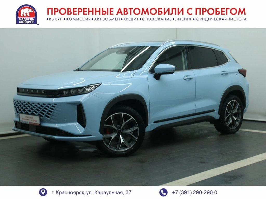 Внедорожник EXEED LX 2024 года, 2990000 рублей, Красноярск