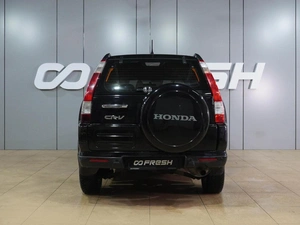 Внедорожник Honda CR-V 2005 года, 829000 рублей, Воронеж